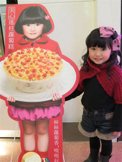 楊鎧凝ig